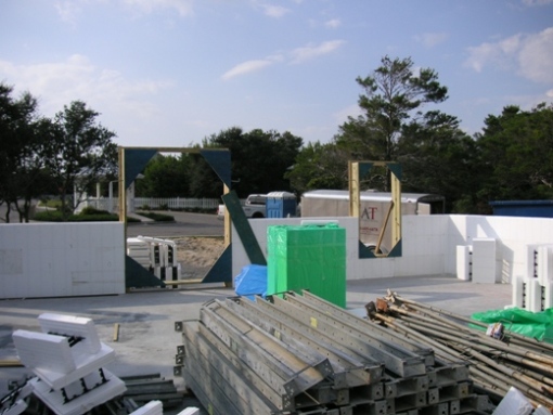 insulated concrete forms, ICF, insulating concrete forms